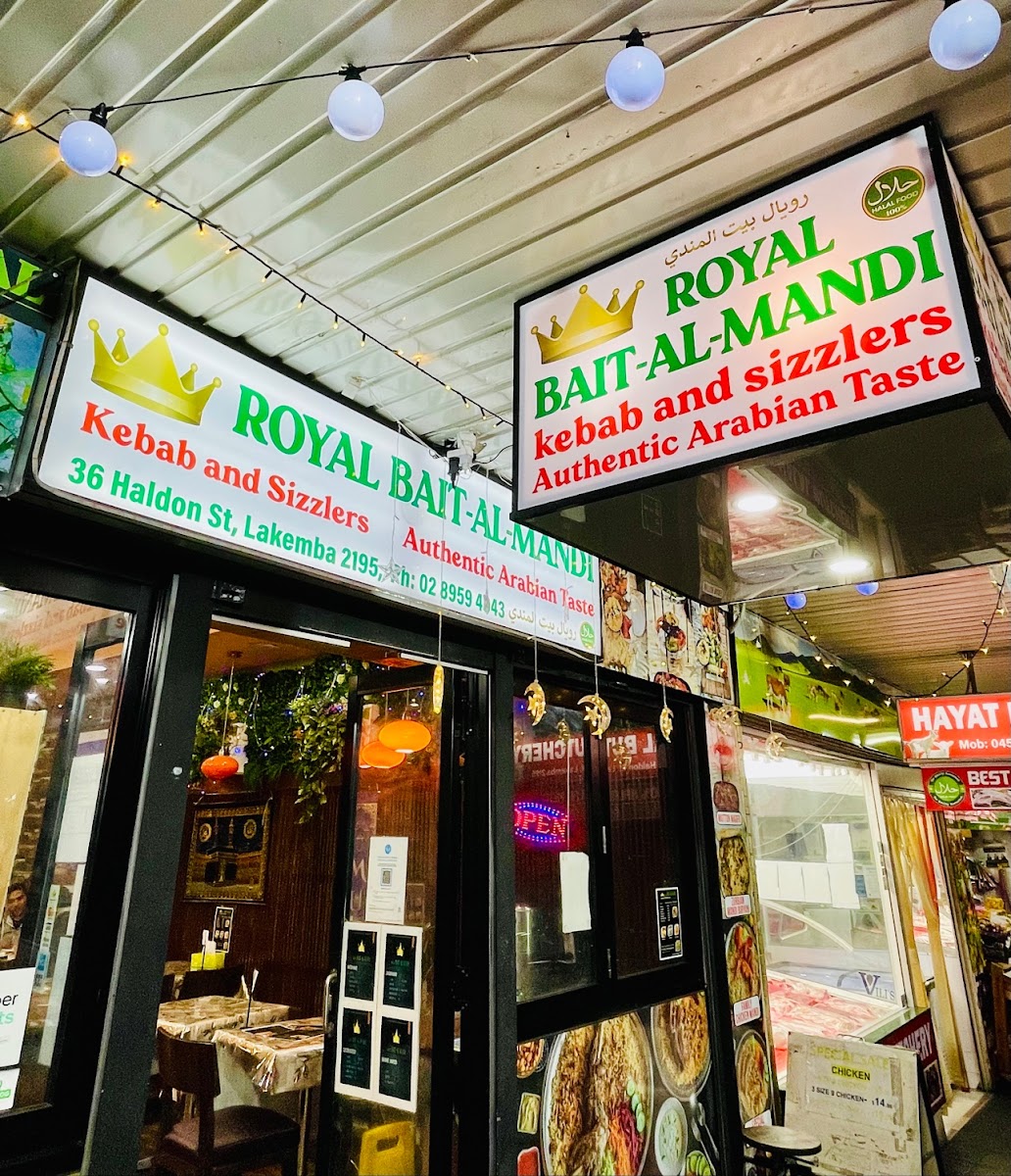 Royal Bait Al Mandi In Lakemba Sydney